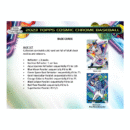 2023 Topps Cosmic Chrome Baseball Hobby Box