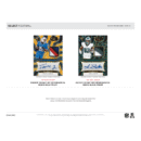 2024 Panini Select Football H2 Hybrid Box